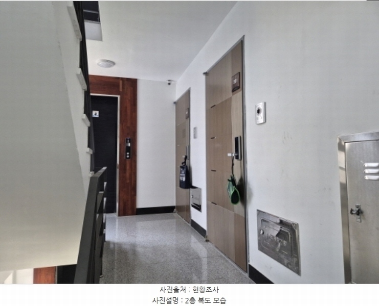 2024타경110715 대전광역시 유성구 원신흥동 519-12 근린주택 경매 이미지