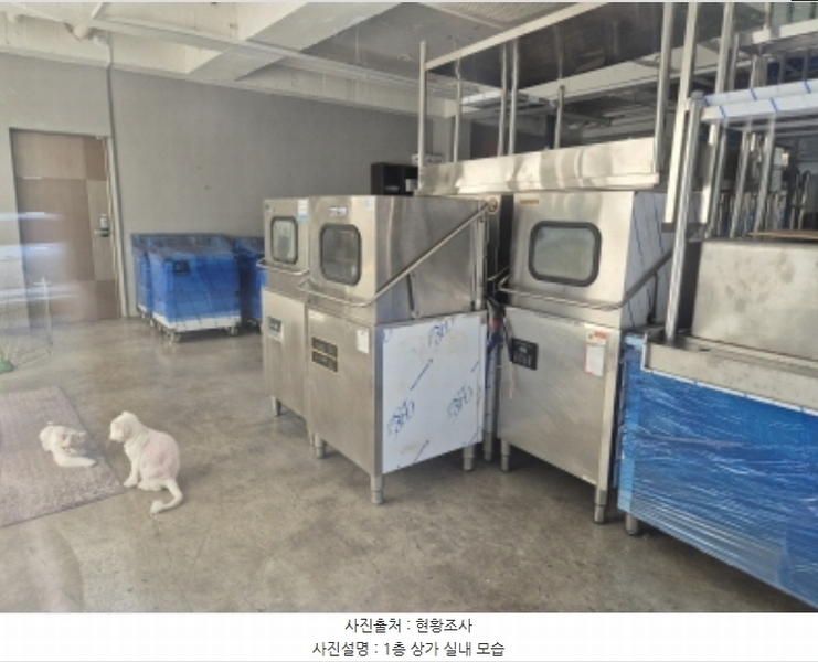 2024타경110715 대전광역시 유성구 원신흥동 519-12 근린주택 경매 이미지