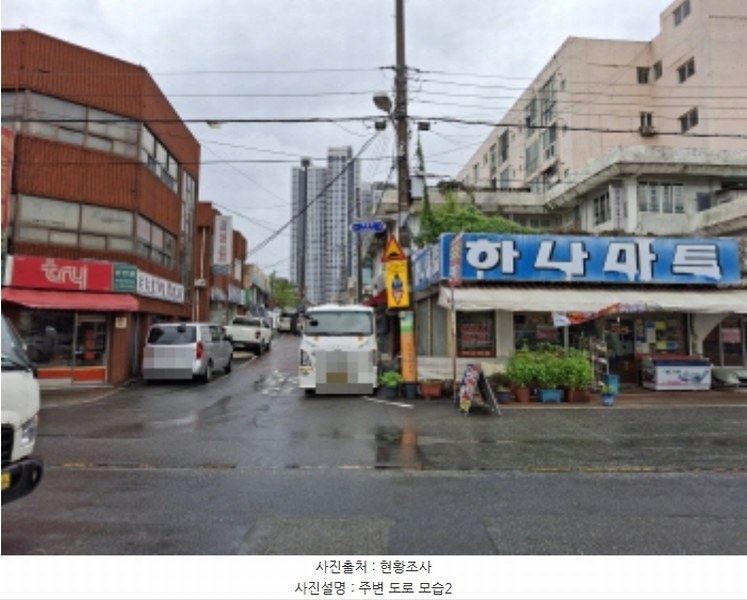 2024타경119309 대전광역시 동구 매봉로 18, 가양시장아파트 지하층 54호 근린상가 경매 이미지