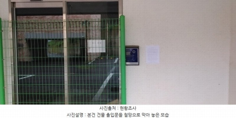 2022타경18511 충청남도 서천군 서천읍 사곡리 185-1 다세대(빌라) 경매 이미지