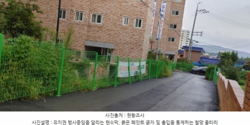 2022타경18511 충청남도 서천군 서천읍 사곡리 185-1 다세대(빌라) 경매 이미지