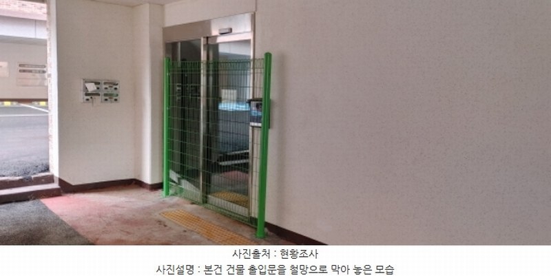 2022타경18511 충청남도 서천군 서천읍 사곡리 185-1 다세대(빌라) 경매 이미지