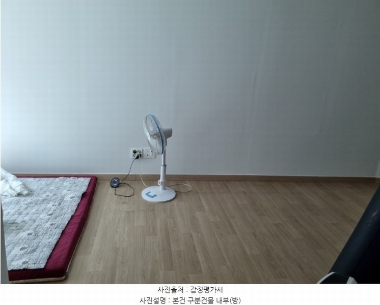 2022타경18511 충청남도 서천군 서천읍 사곡리 185-1 다세대(빌라) 경매 이미지