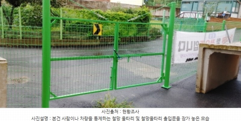 2022타경18511 충청남도 서천군 서천읍 사곡리 185-1 다세대(빌라) 경매 이미지