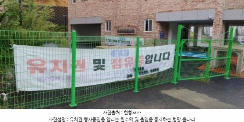 2022타경18511 충청남도 서천군 서천읍 사곡리 185-1 다세대(빌라) 경매 이미지
