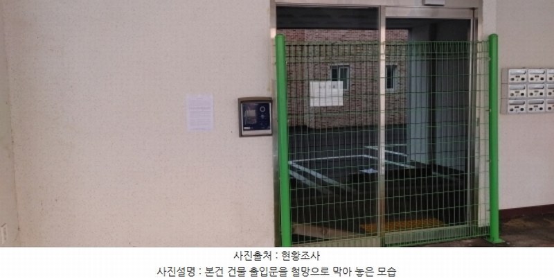 2022타경18511 충청남도 서천군 서천읍 사곡리 185-1 다세대(빌라) 경매 이미지