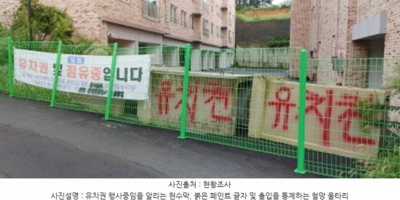 2022타경18511 충청남도 서천군 서천읍 사곡리 185-1 다세대(빌라) 경매 이미지