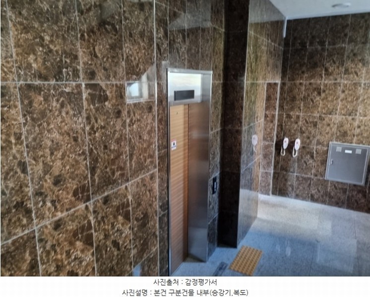 2022타경18511 충청남도 서천군 서천읍 사곡리 185-1 다세대(빌라) 경매 이미지