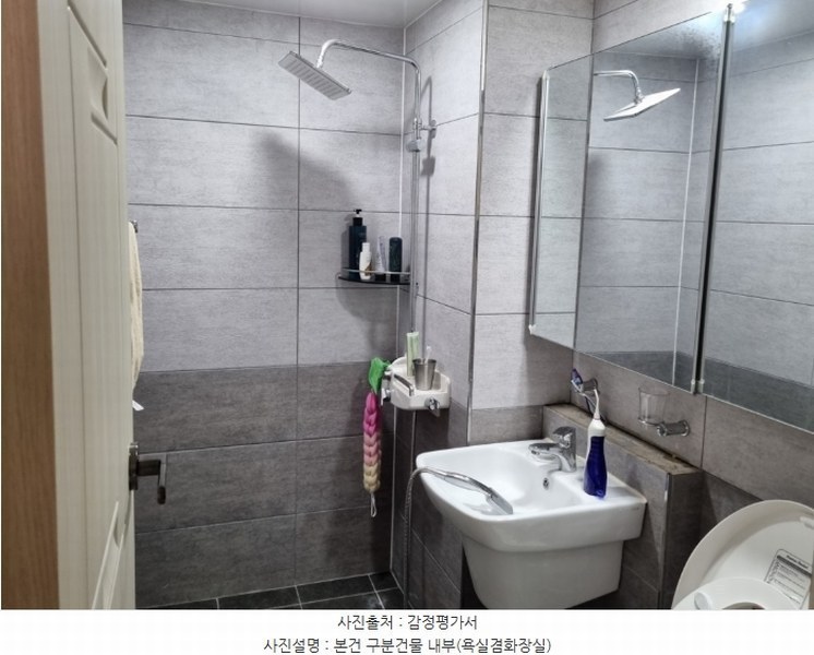 2022타경18511 충청남도 서천군 서천읍 사곡리 185-1 다세대(빌라) 경매 이미지
