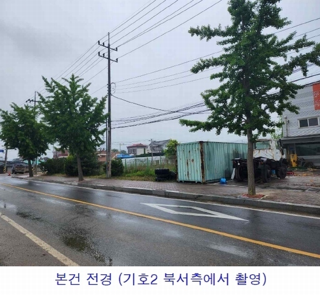 2023타경17539 충청남도 예산군 예산읍 신례원리 249-1 농지 경매 이미지