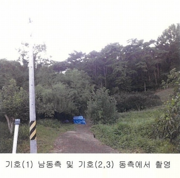 2024타경3063 충청남도 홍성군 결성면 형산리 441-1 임야 경매 이미지