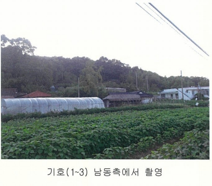 2024타경3063 충청남도 홍성군 결성면 형산리 441-1 임야 경매 이미지