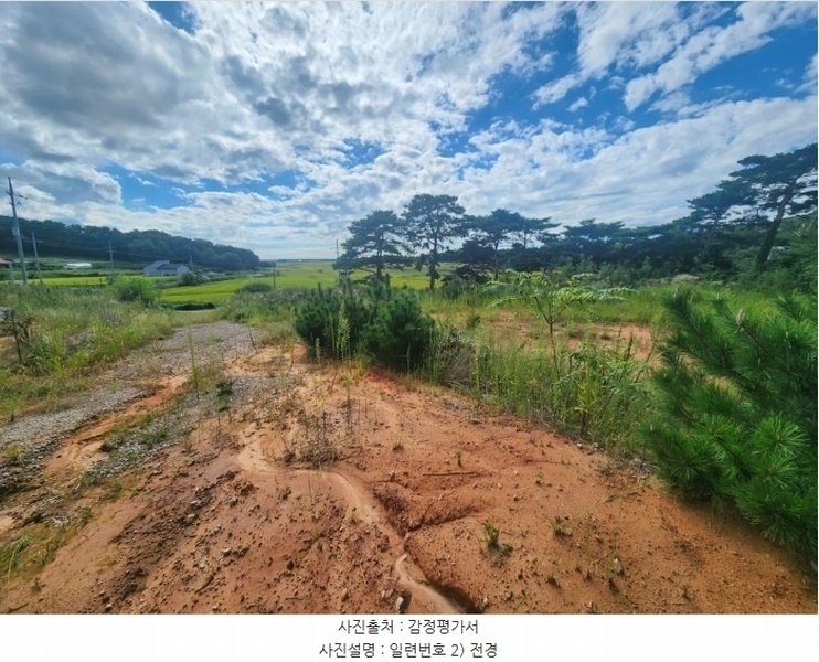 2024타경3186 충청남도 보령시 남포면 제석리 153-7 농지 경매 이미지