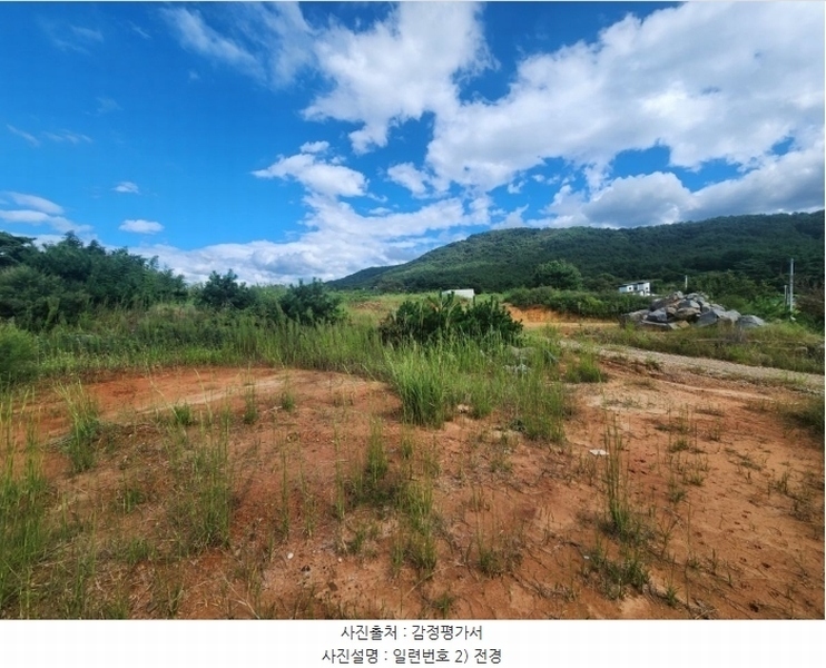 2024타경3186 충청남도 보령시 남포면 제석리 153-7 농지 경매 이미지