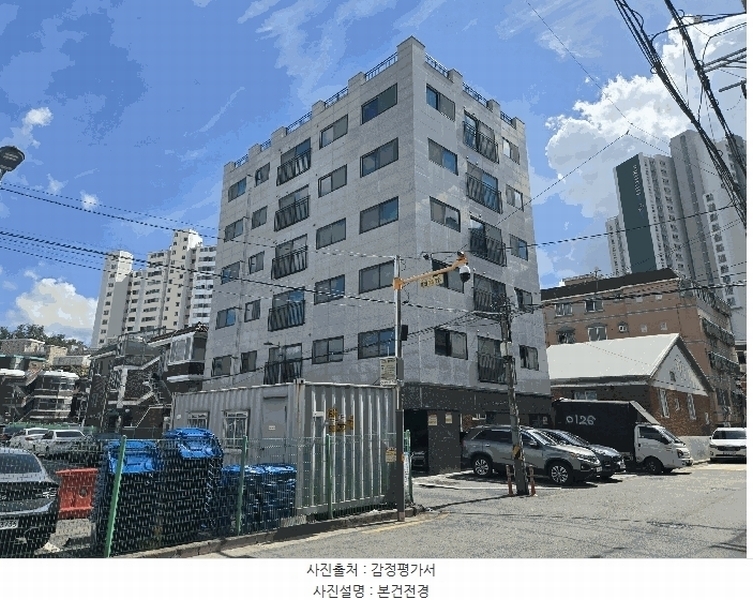 2025타경11035 서울특별시 구로구 경인로33나길 12-11(개봉동), 테라든 4층 403호 다세대(빌라) 경매 이미지