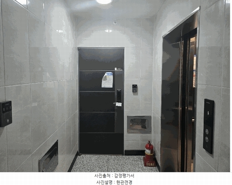 2025타경11035 서울특별시 구로구 경인로33나길 12-11(개봉동), 테라든 4층 403호 다세대(빌라) 경매 이미지