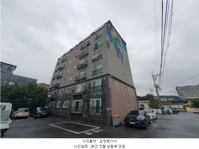 2024타경20204 충청남도 보령시 구시5길 85, 엘케이산새마을 201동 6층 602호 아파트 경매 이미지