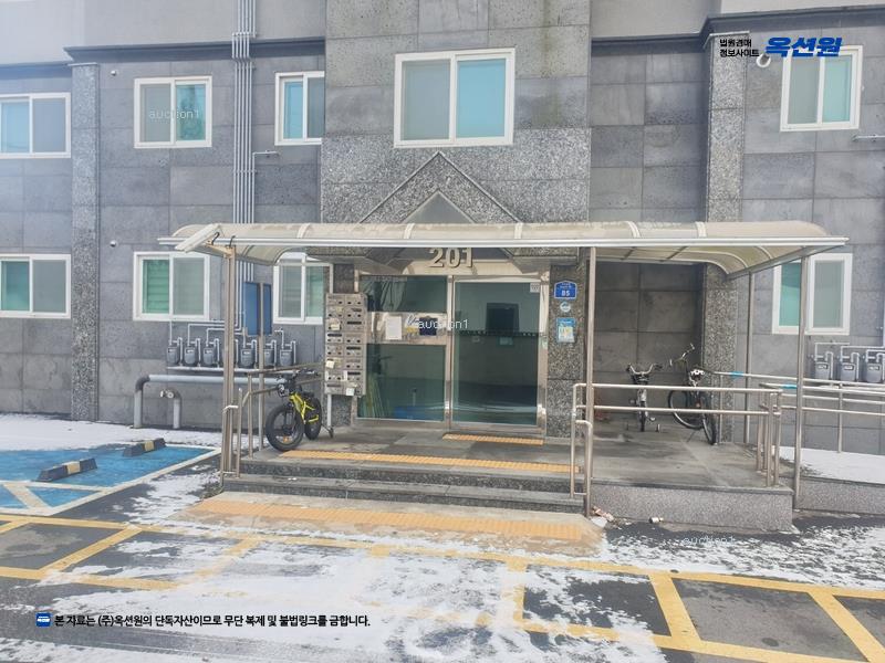 2024타경20204 충청남도 보령시 구시5길 85, 엘케이산새마을 201동 6층 602호 아파트 경매 이미지
