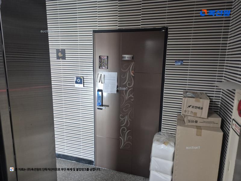 2024타경20204 충청남도 보령시 구시5길 85, 엘케이산새마을 201동 6층 602호 아파트 경매 이미지
