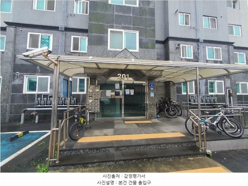 2024타경20204 충청남도 보령시 구시5길 85, 엘케이산새마을 201동 6층 602호 아파트 경매 이미지