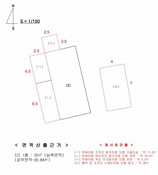 2024타경21054 충청남도 홍성군 광천읍 광천리 277-3 대지 경매 이미지