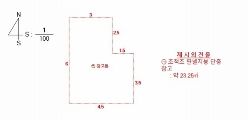 2024타경21658 충청남도 예산군 예산읍 예산리 396-3 대지 경매 이미지