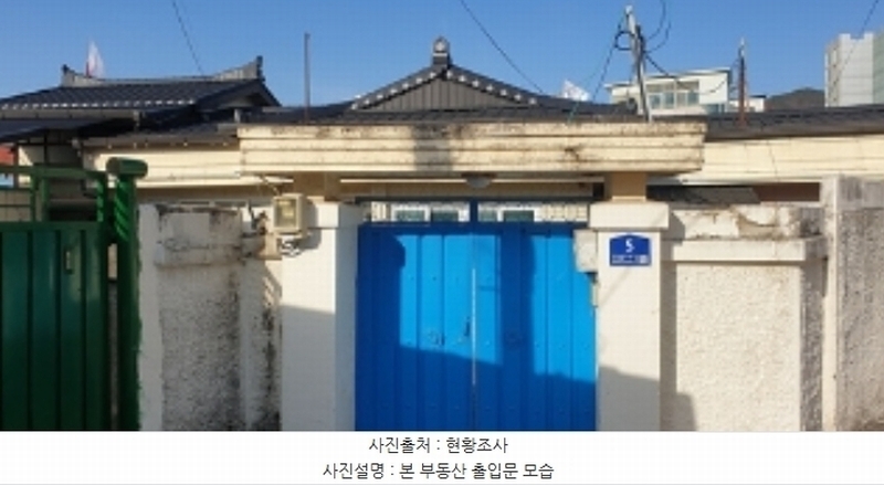 2024타경21658 충청남도 예산군 예산읍 예산리 396-3 대지 경매 이미지