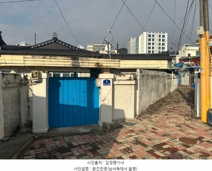 2024타경21658 충청남도 예산군 예산읍 예산리 396-3 대지 경매 이미지