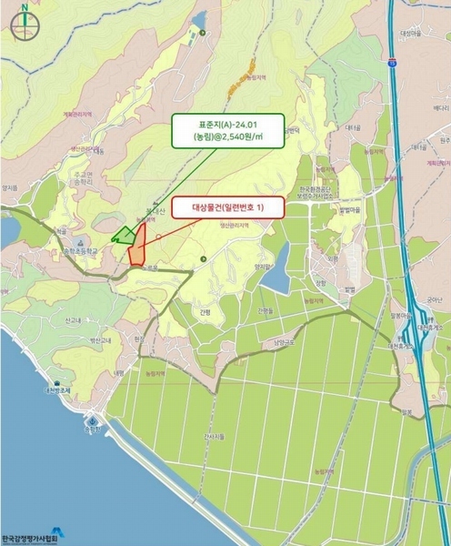 2024타경21733 충청남도 보령시 주교면 은포리 산75-1 임야 경매 이미지