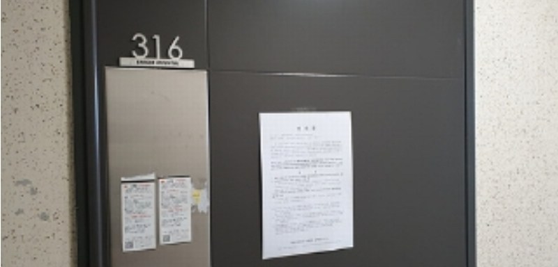 2024타경22163 충청남도 예산군 삽교읍 청사로 190, 내포에드가오피스텔2차 3층 316호 오피스텔 경매 이미지