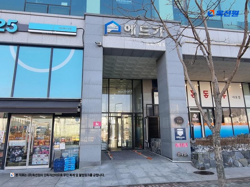 2024타경22163 충청남도 예산군 삽교읍 청사로 190, 내포에드가오피스텔2차 3층 316호 오피스텔 경매 이미지