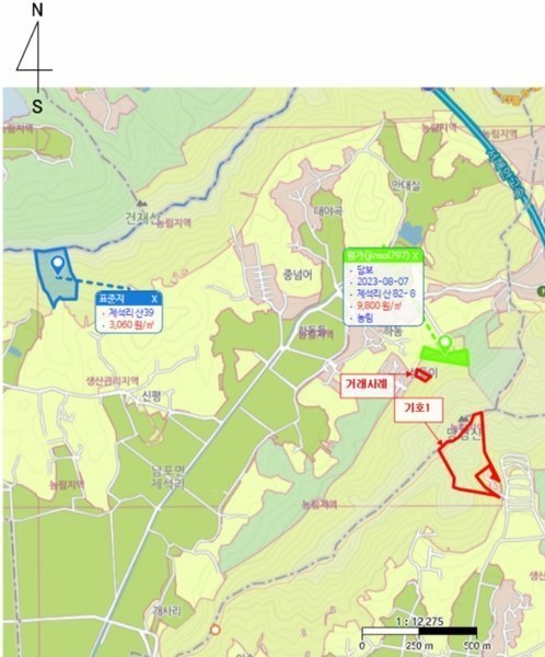 2024타경22286 충청남도 보령시 남포면 소송리 산51 임야 경매 이미지