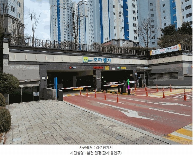 2025타경467 충청남도 홍성군 홍북읍 홍학로 88, 한울마을모아엘가아파트 101동 9층 902호 아파트[공급34평형] 경매 이미지