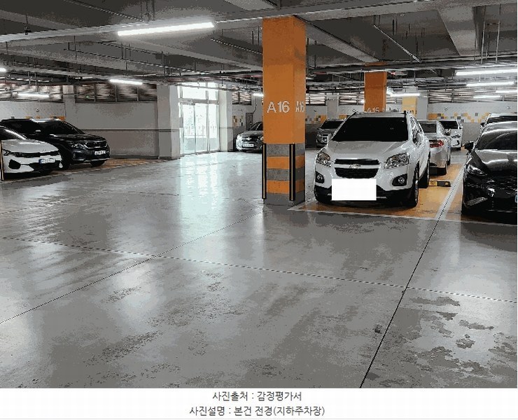 2025타경467 충청남도 홍성군 홍북읍 홍학로 88, 한울마을모아엘가아파트 101동 9층 902호 아파트[공급34평형] 경매 이미지