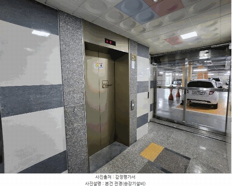 2025타경467 충청남도 홍성군 홍북읍 홍학로 88, 한울마을모아엘가아파트 101동 9층 902호 아파트[공급34평형] 경매 이미지