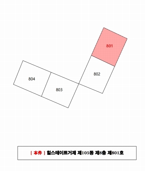 2025타경504 경상남도 거제시 상동3길 15, 힐스테이트거제 105동 8층 801호 아파트[공급33평형] 경매 이미지