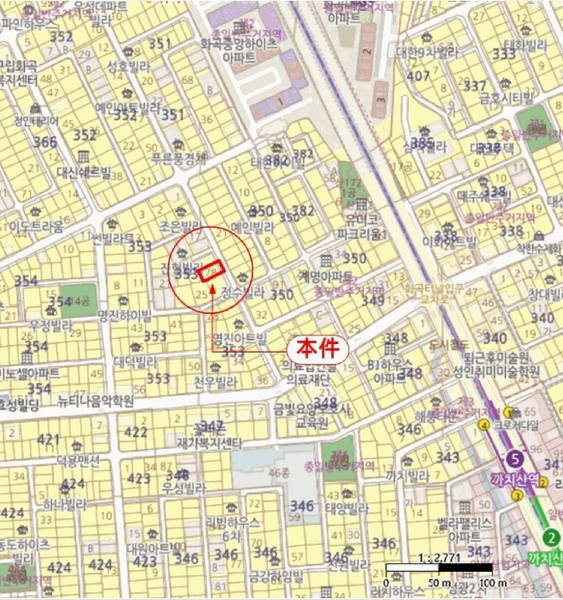 2025타경11039 서울특별시 강서구 강서로17나길 23, 근화아이리스 4층 402호 다세대(빌라) 경매 이미지