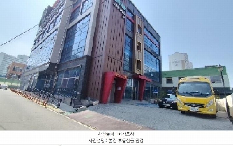 2025타경818 충청남도 보령시 명천중앙길 8, 명천CITY타워 2층 201호 근린상가 경매 이미지
