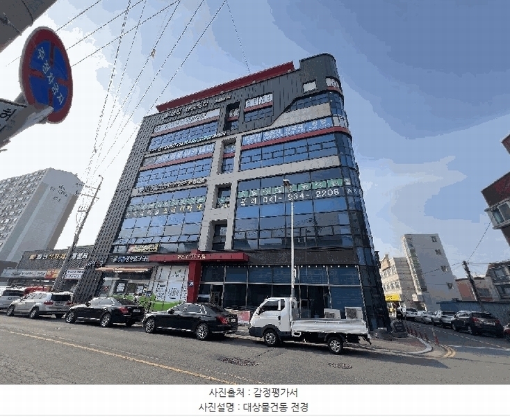 2025타경818 충청남도 보령시 명천중앙길 8, 명천CITY타워 2층 201호 근린상가 경매 이미지