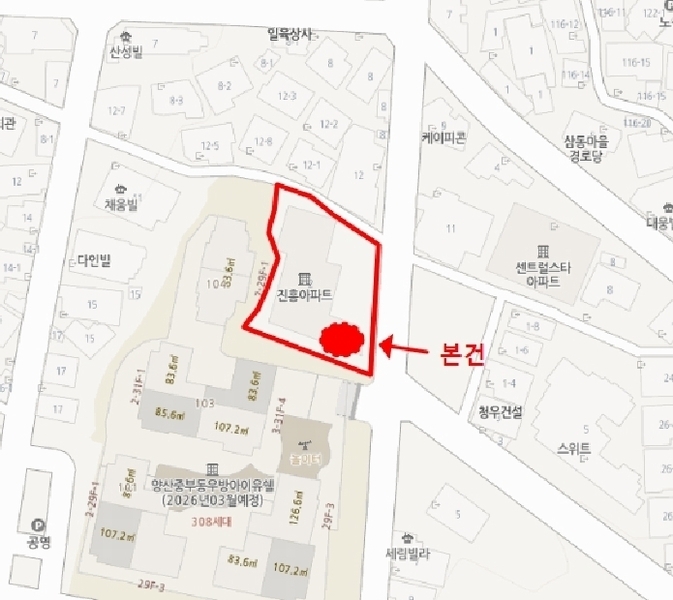2025타경1002 경상남도 양산시 일동6길 2, 진흥에이원 1층 101호 근린상가 경매 이미지