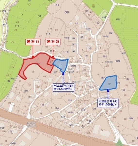 2025타경1006 충청남도 예산군 삽교읍 방아리 118 농지 경매 이미지
