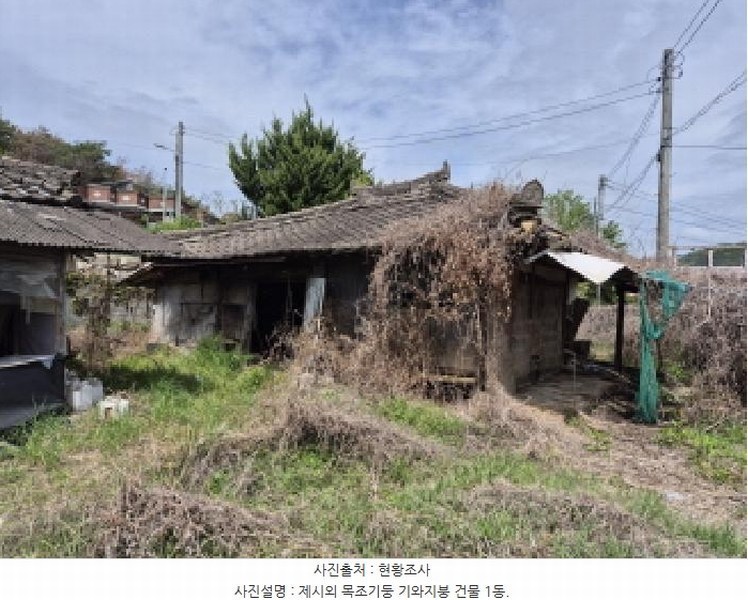 2025타경1028 울산광역시 북구 달천동 65-2 주택 경매 이미지