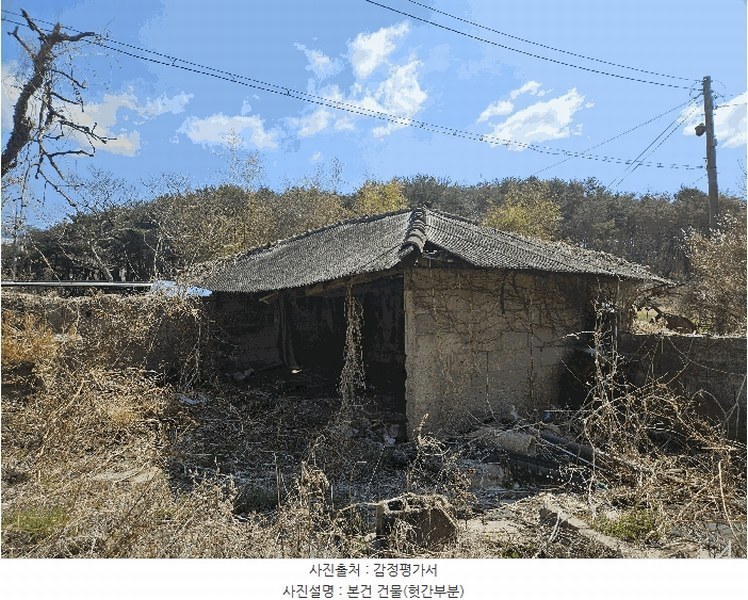 2025타경1028 울산광역시 북구 달천동 65-2 주택 경매 이미지