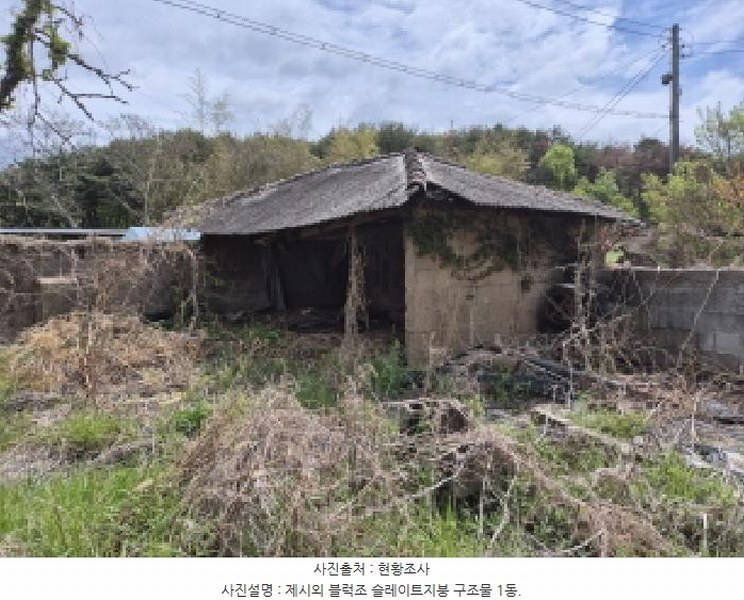 2025타경1028 울산광역시 북구 달천동 65-2 주택 경매 이미지