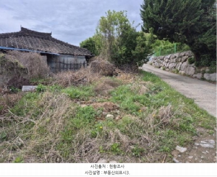 2025타경1032 울산광역시 북구 달천동 65-5 농지 경매 이미지