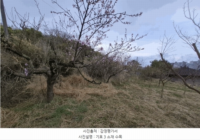 2025타경1032 울산광역시 북구 달천동 65-5 농지 경매 이미지