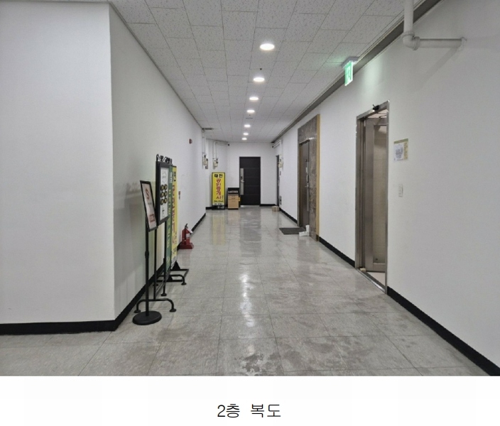 2025타경11053 울산광역시 남구 삼산로 87, 삼환아르누보 2층 209호 오피스텔[계약34평형] 경매 이미지