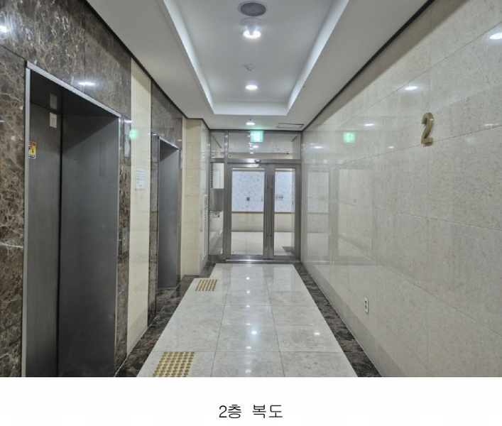 2025타경11053 울산광역시 남구 삼산로 87, 삼환아르누보 2층 209호 오피스텔[계약34평형] 경매 이미지