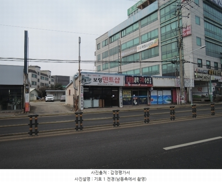 2025타경15261 충청남도 보령시 명천동 486-39 근린시설 경매 이미지