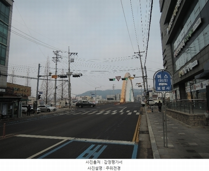2025타경15261 충청남도 보령시 명천동 486-39 근린시설 경매 이미지
